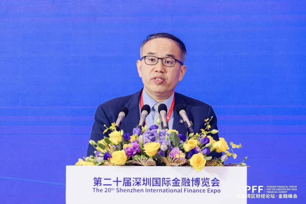 共探AI赋能金融新范式  “凤凰湾区财经论坛・金融峰会”在深圳举行