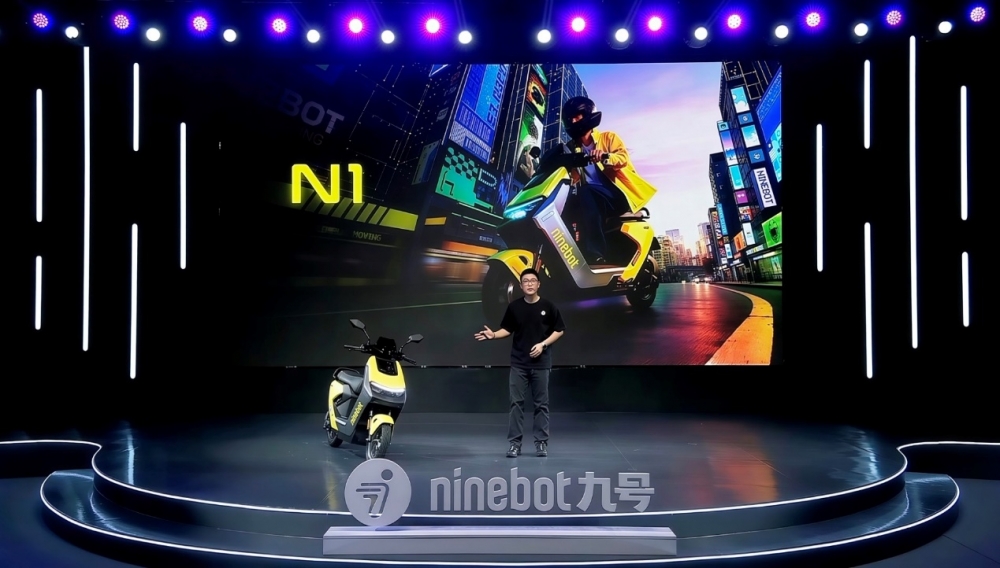 ​九号2026新品发布会连发4款新车 重新定义“好车标准”
