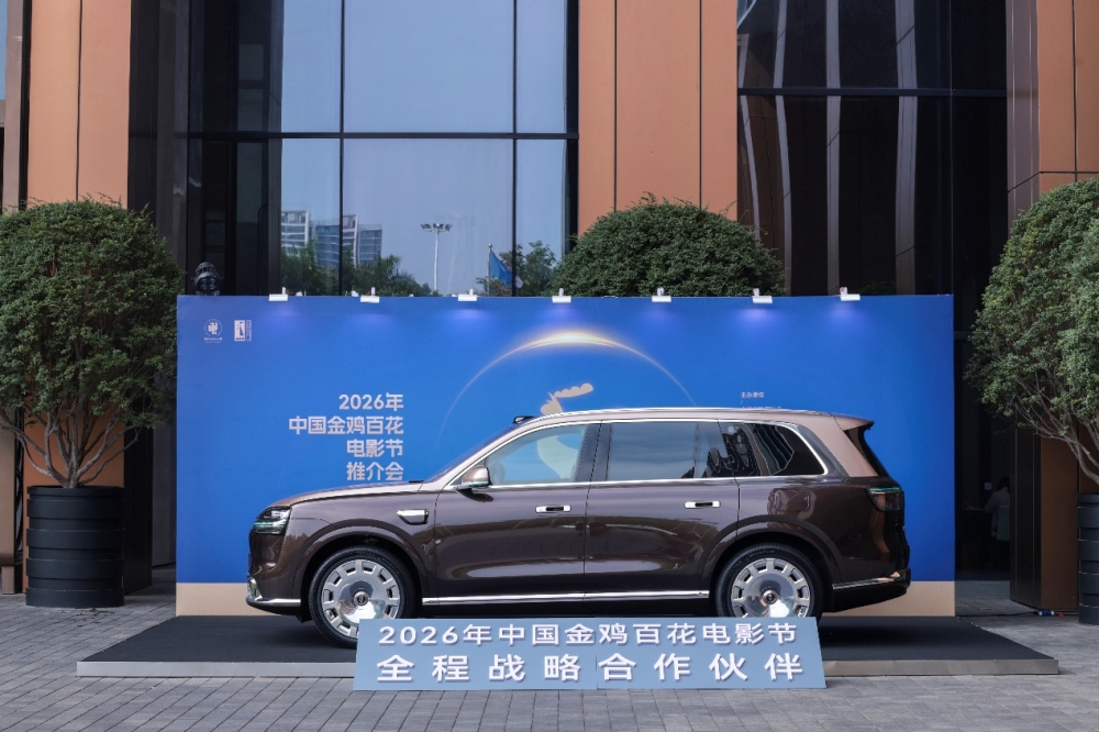 赛力斯1-5月新能源汽车累计销量145,108辆 同比增长15%