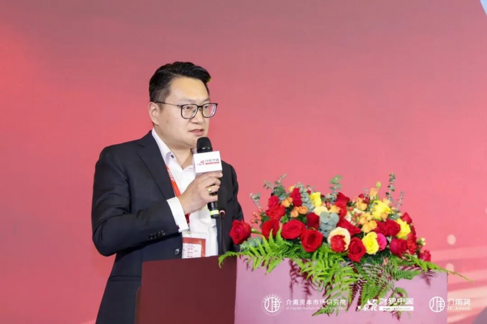 聚焦价值创造，共话财务转型——中国上市公司财务创值研讨会圆满召开