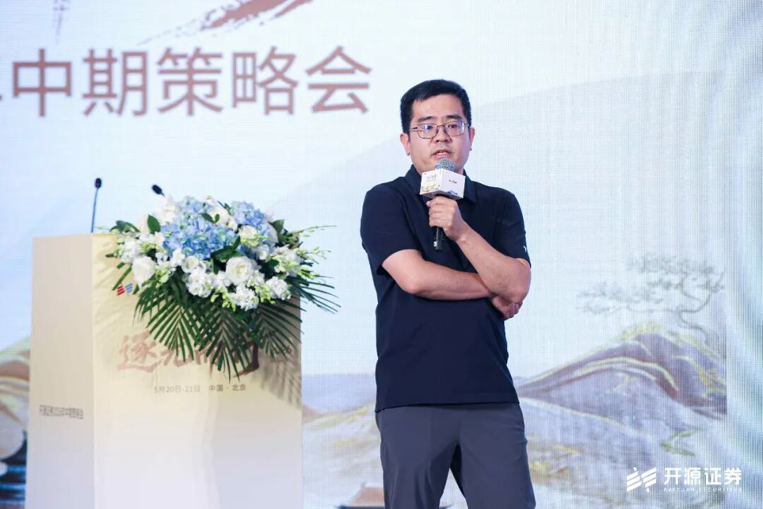 苏昌景：高夏普红利增强策略的探索实践