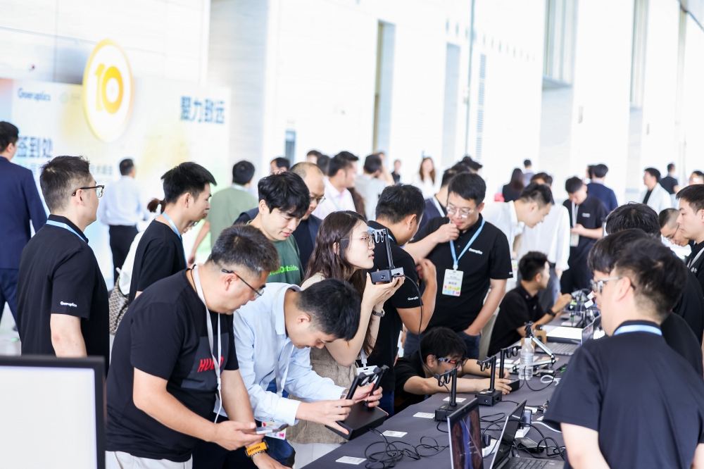 歌尔光学第十届VR&AR显示光学技术峰会在沪举行 聚焦“聚力致远”共推XR产业发展