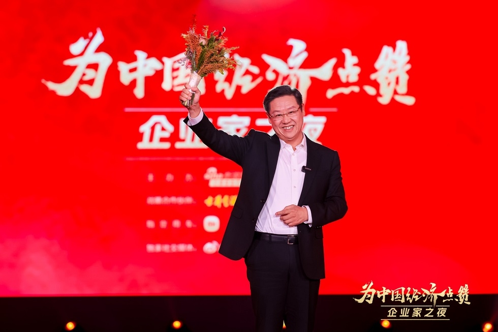 吴向东个人视频号播放量突破10亿