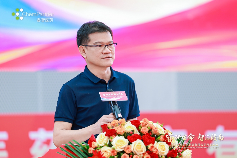 扩容本土服务版图,睿智医药打造国内新药研发服务新支点