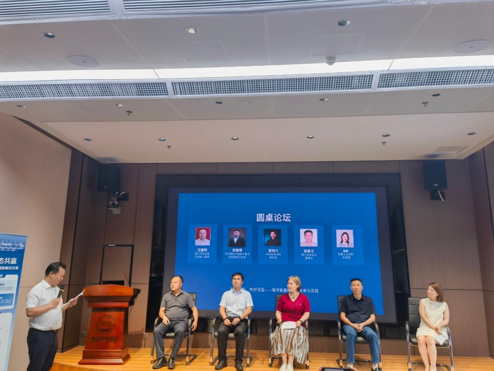 东方雨虹“下海”:从建筑防水龙头到海洋防污新锐,产学研合璧抢滩千亿蓝海