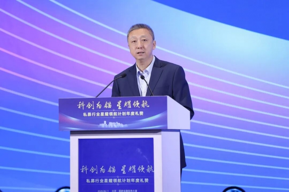 私募规模首破23万亿，
