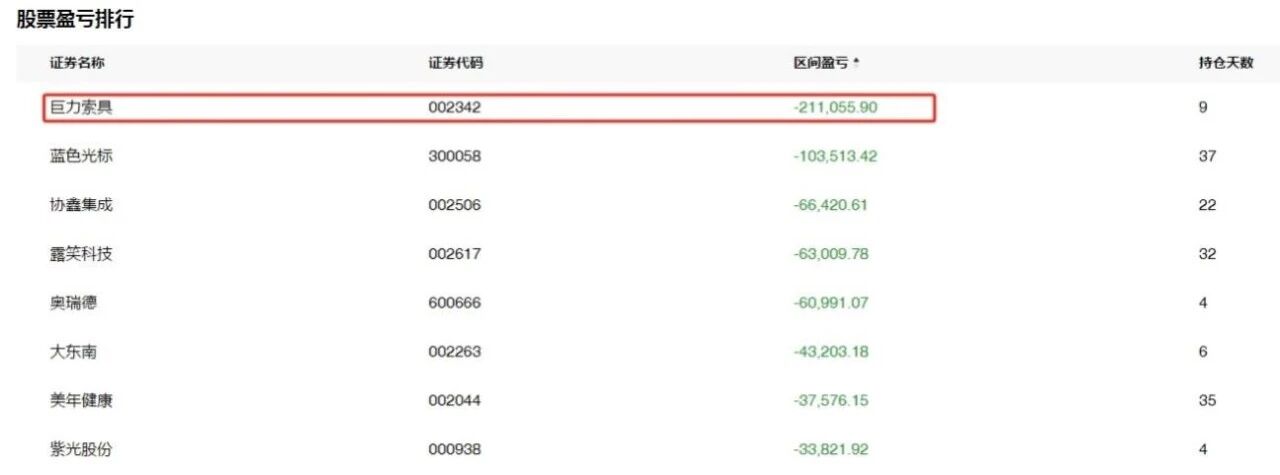 202606121781258391331889.jpg 微信图片_2026-06-12_175928_585.jpg