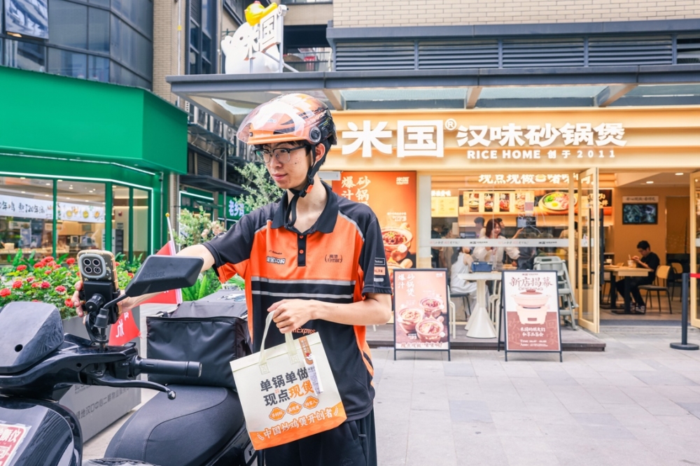 淘宝闪购升级“新店成长体系”,扶持中小商家数字化起步