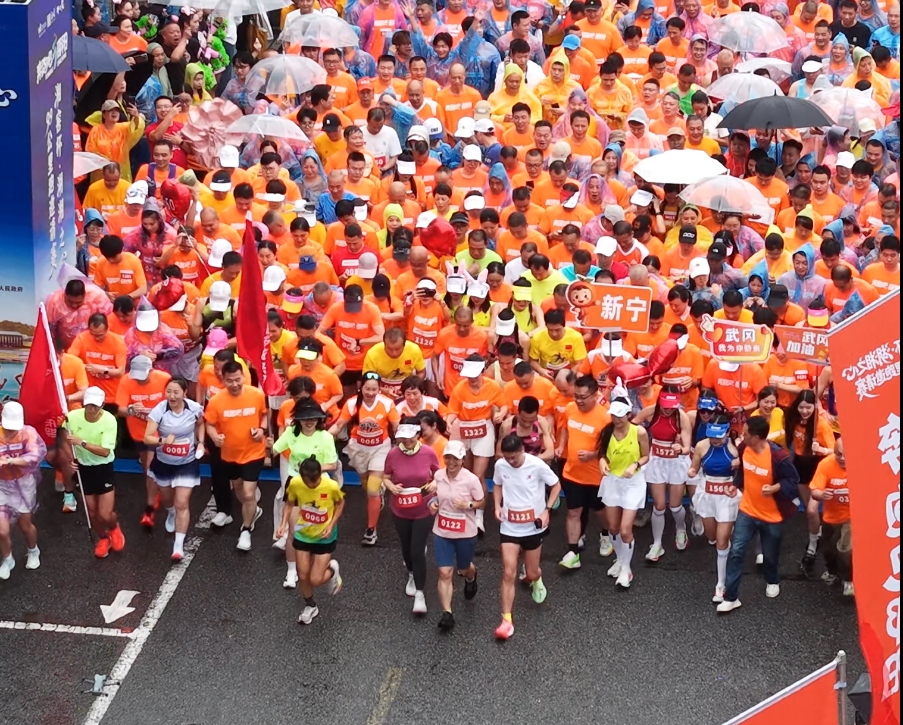 526万人观看!吴向东邵阳系列直播热度拉满