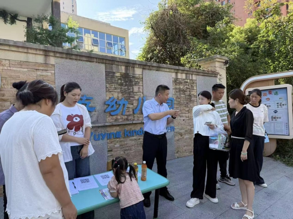 ​30年寿险营销路：三个人的长征，一群人的底色
