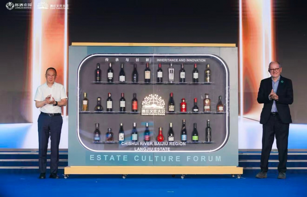 新华社指数研究院定义全球酒庄标准!郎酒庄园与拉菲、罗曼尼·康帝同列第一梯队