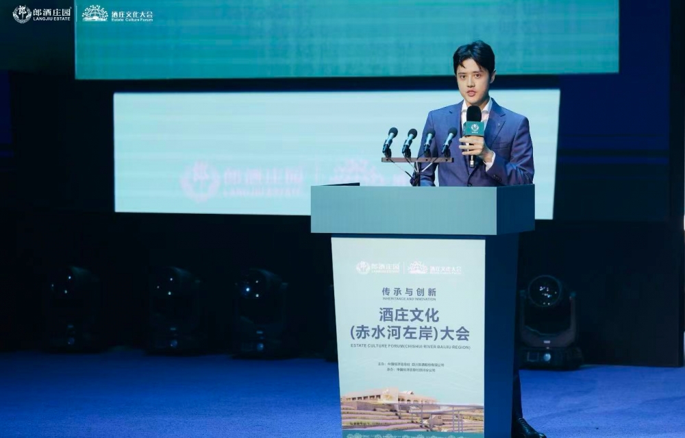 新华社指数研究院定义全球酒庄标准!郎酒庄园与拉菲、罗曼尼·康帝同列第一梯队