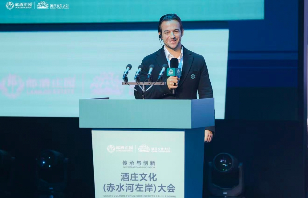 新华社指数研究院定义全球酒庄标准!郎酒庄园与拉菲、罗曼尼·康帝同列第一梯队