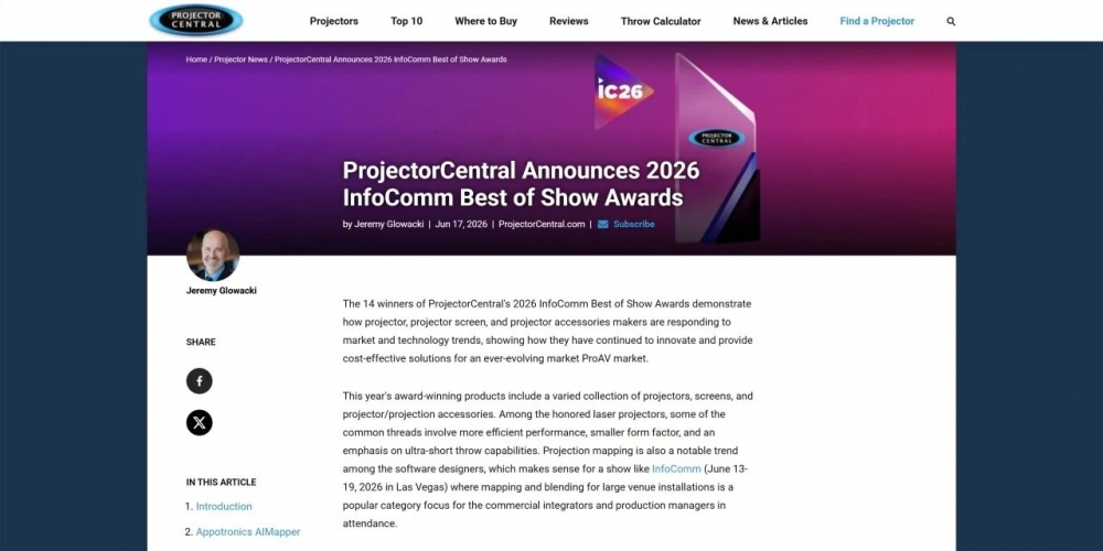 光峰专显亮相InfoComm 2026，AIMapper斩获最佳展品奖
