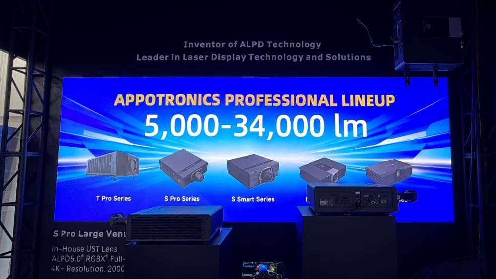 光峰专显亮相InfoComm 2026，AIMapper斩获最佳展品奖