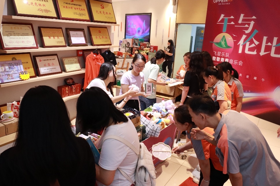 跨越400公里的红色接力：欧派“星火传承计划”走进醴陵，党员带头捐款点亮“爱心饭卡”