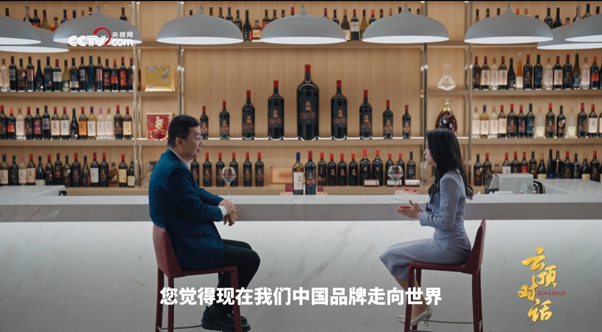 中国品牌如何讲好“时间”故事？《云顶对话》用深度内容让品牌叙事慢下来