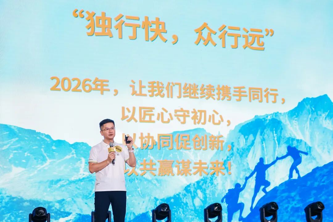周黑鸭供应链战略升级：品质为基，效率为翼