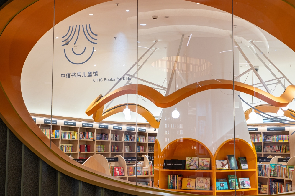 全民阅读新站启航,文化地标点亮城市