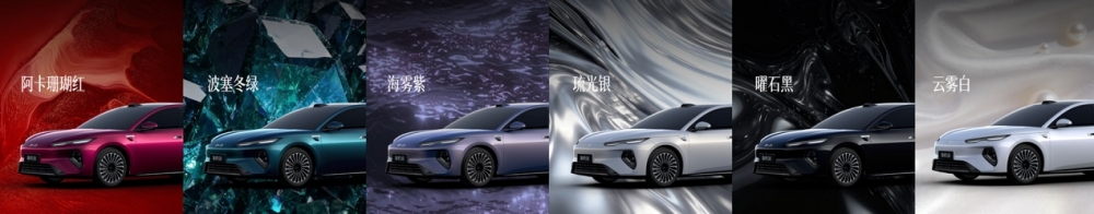 19.69万元起的车,百万级的料,比亚迪海豹08这波定价诚意拉满了