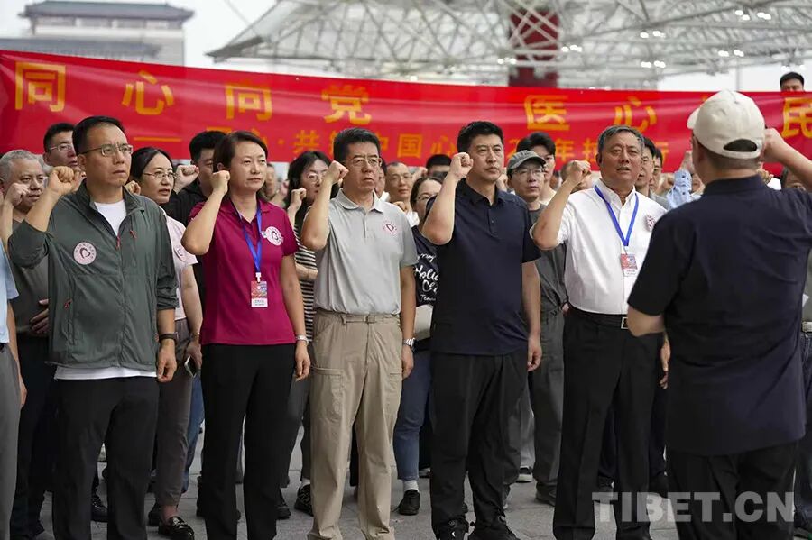 步长制药公益再出发!2026年“同心·共铸中国心”拉萨行及青藏铁路沿线医疗主题公益团队出征