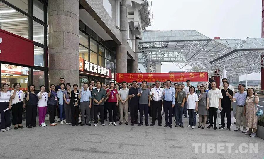 步长制药公益再出发!2026年“同心·共铸中国心”拉萨行及青藏铁路沿线医疗主题公益团队出征