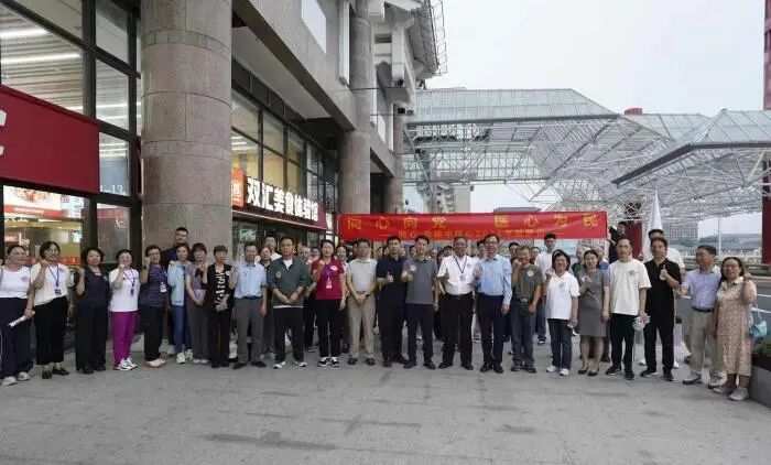 步长制药十九载公益初心不改，2026“同心·共铸中国心”援藏义诊再启新篇