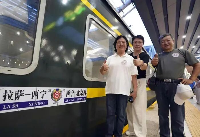 步长制药十九载公益初心不改，2026“同心·共铸中国心”援藏义诊再启新篇