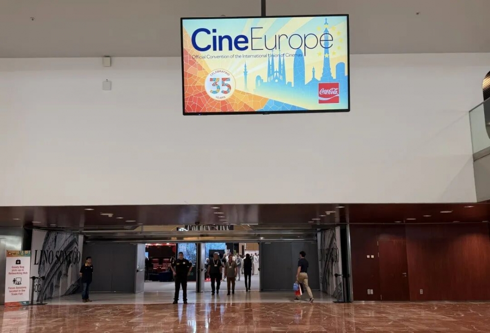 ALPD Smart系列亮相CineEurope 2026,为欧洲影院提供激光光源新选择