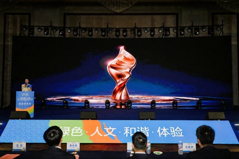 金徽酒四年深耕“环大美青海，品柔和金徽”，探路区域名酒全国化