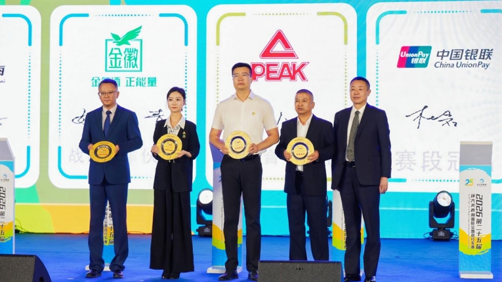 金徽酒四年深耕“环大美青海，品柔和金徽”，探路区域名酒全国化
