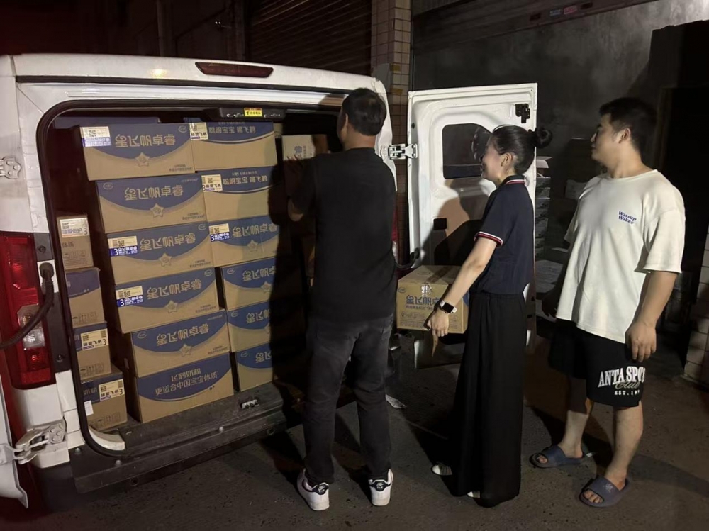 紧急驰援!飞鹤首批奶粉物资今日运抵广西灾区 守护宝宝口粮