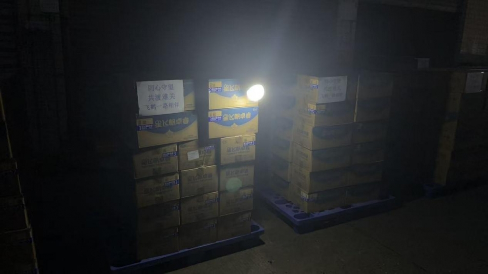 紧急驰援!飞鹤首批奶粉物资今日运抵广西灾区 守护宝宝口粮