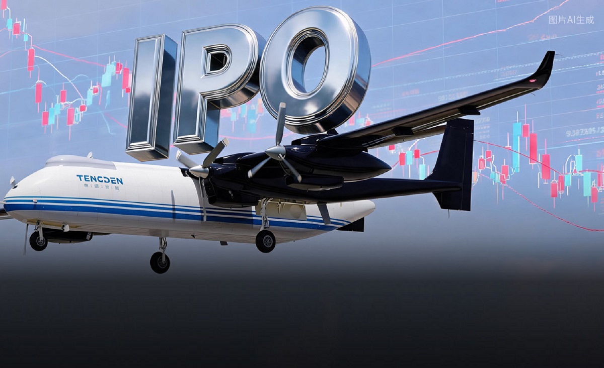 研发实力硬核 估值百亿的低空经济“独角兽”启动IPO