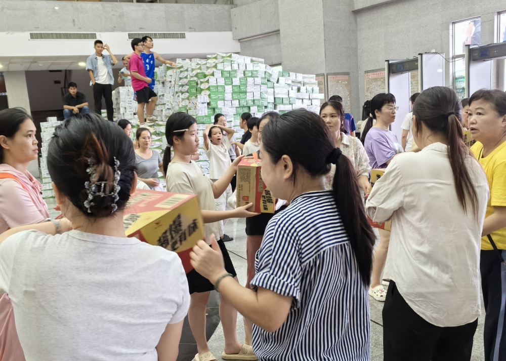 闻“汛”而动,向险而行!中国人寿全力应对台风“美莎克”