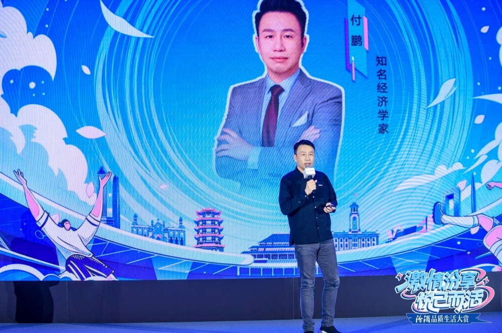 激情汾享，悦己而活：汾酒品质生活大赏在武汉解锁品质生活新表达