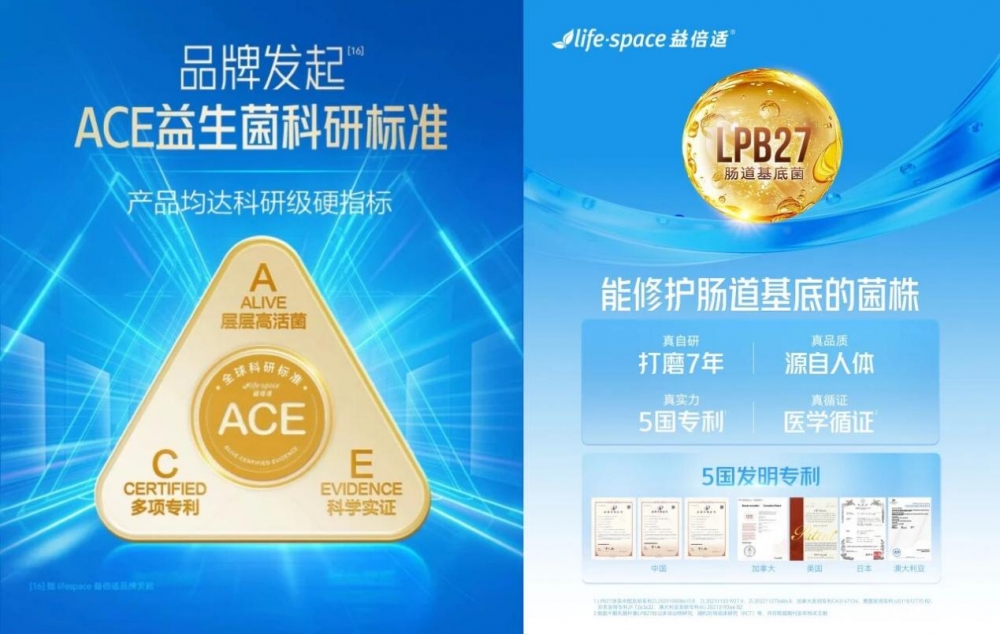 央媒前往澳大利亚实地溯源：如何辨别真正的澳洲进口益生菌？