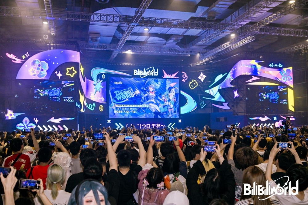 BilibiliWorld三天吸引40万人次，上海成为全球二次元新中心