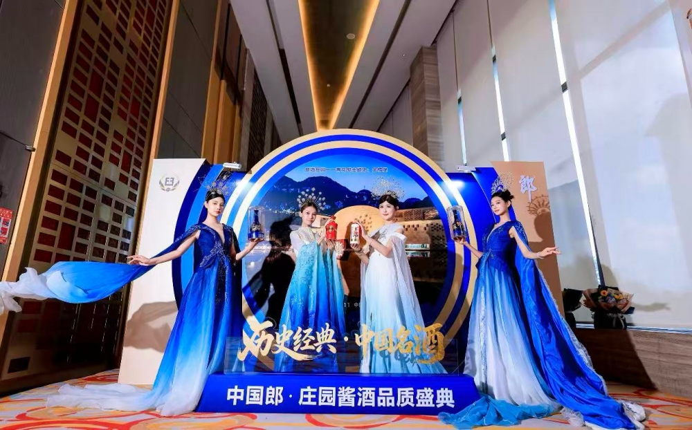 得中原者得天下!庄园酱酒品质盛典落子河南,征服“最严苛的味蕾”