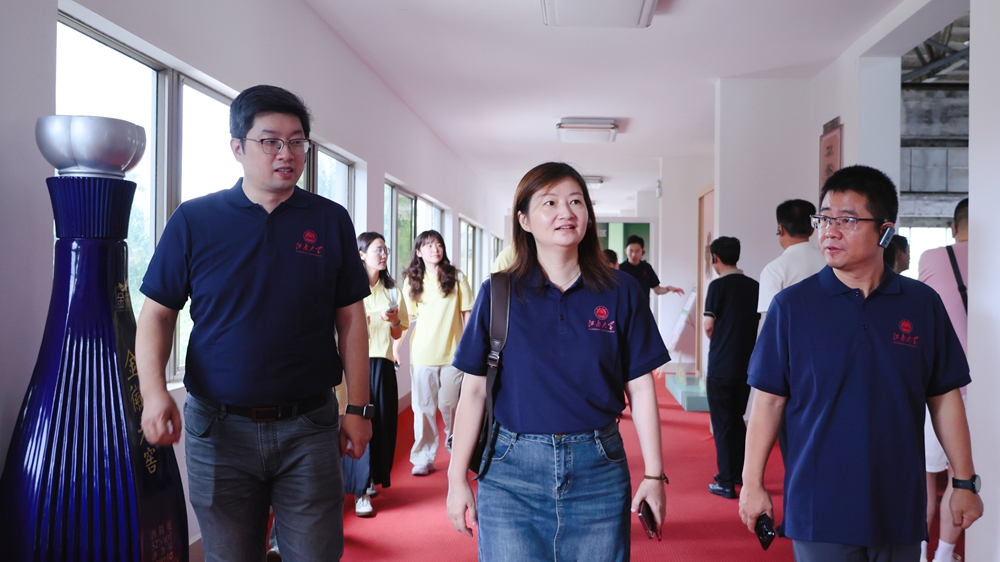校企聚力深融合 研学拓岗谋新局丨江南大学生物工程学院走进金徽酒共话合作发展