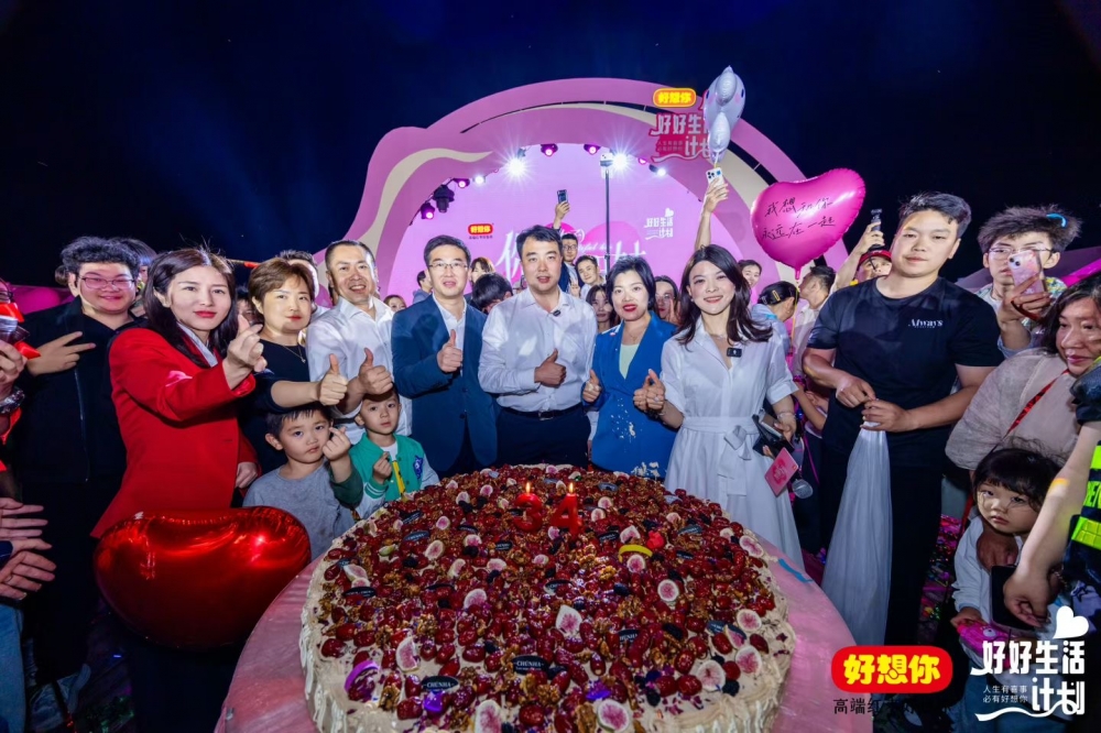 好想你:聚焦主业、深耕礼品,2026半年度业绩预增