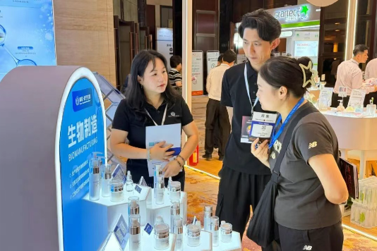 科伦·川宁生物亮相2026PCT:用生物制造重新定义功效护肤原料!