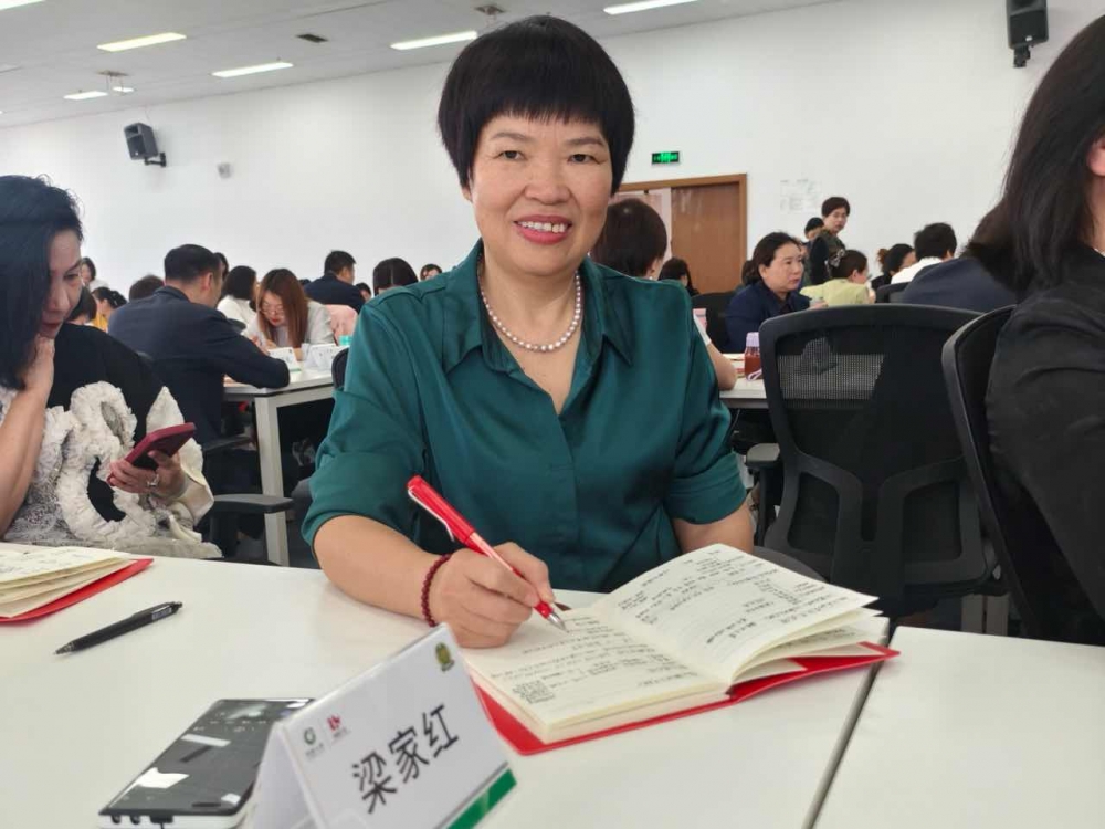 ​三十载烟火同行：一纸保单，半生温情