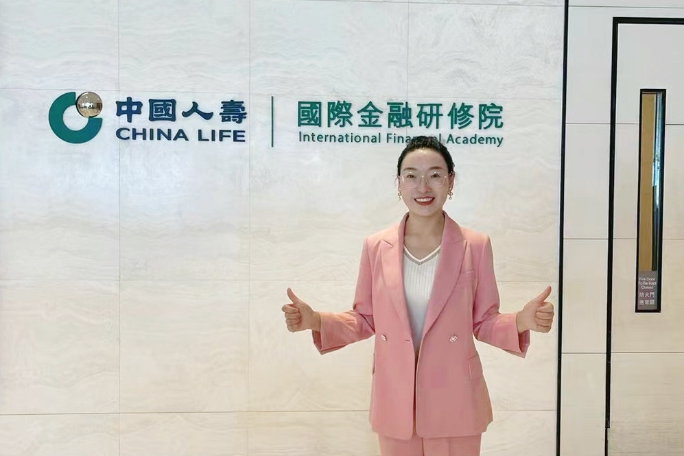 ​三十载烟火同行：一纸保单，半生温情