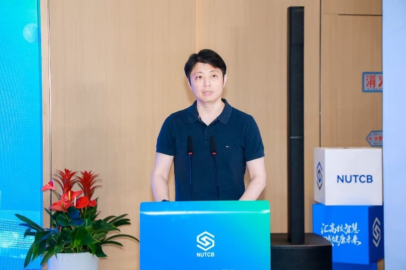 睿智医药首家概念验证中心正式落地,携手多方共建生物医药成果转化新生态
