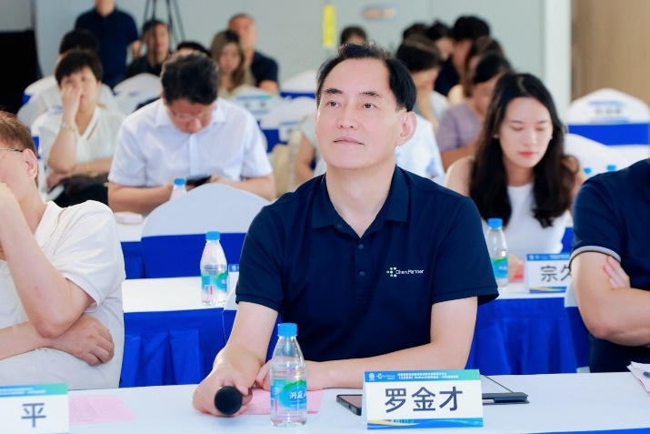 睿智医药首家概念验证中心正式落地,携手多方共建生物医药成果转化新生态