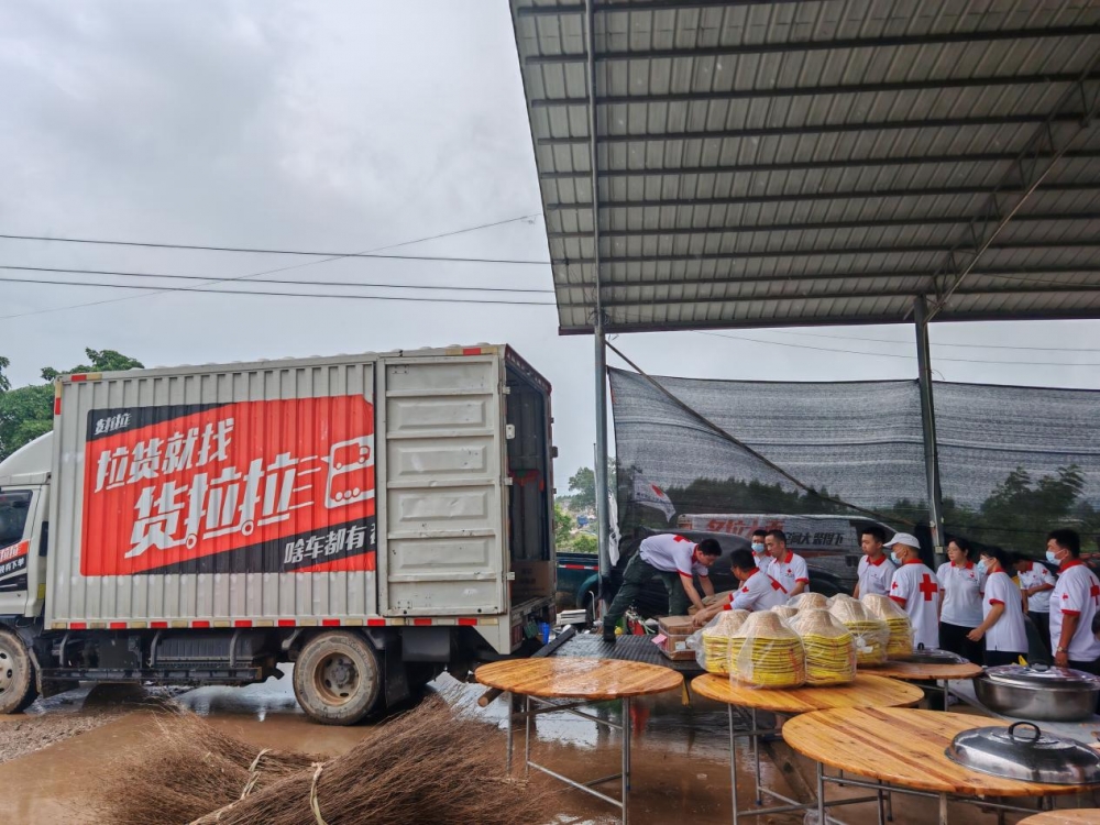 货拉拉开通救灾运输“橙光通道”,已为广西灾区免费运送344批物资