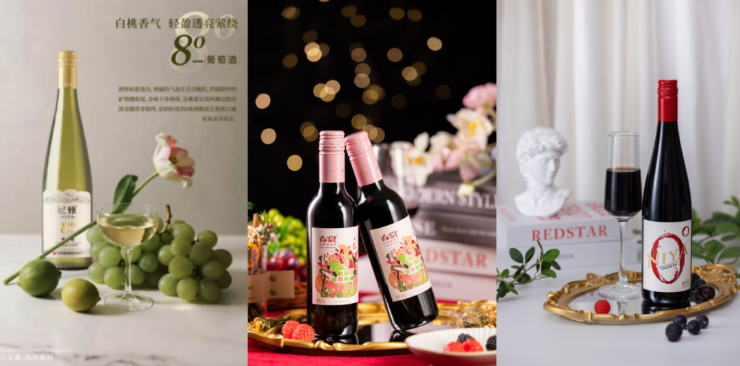 工体球迷嘉年华 | 中信尼雅打造观赛微醺新体验