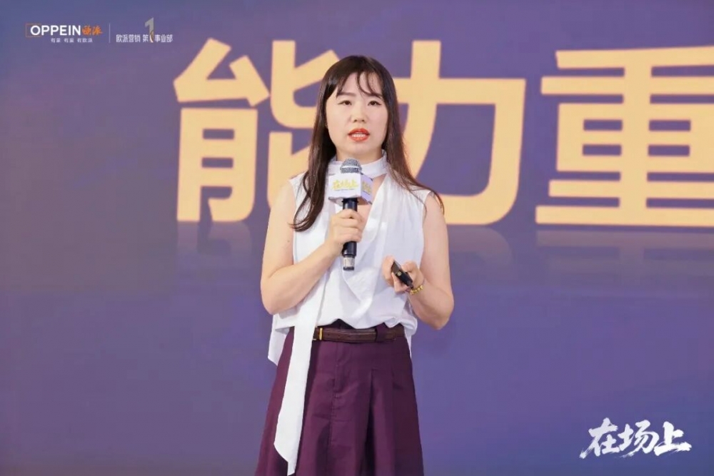 家居赛道存亡分水岭:“在场上”活下去才是核心命题
