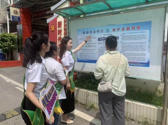 ​中国人寿分享典型服务案例，以温暖服务写好民生答卷